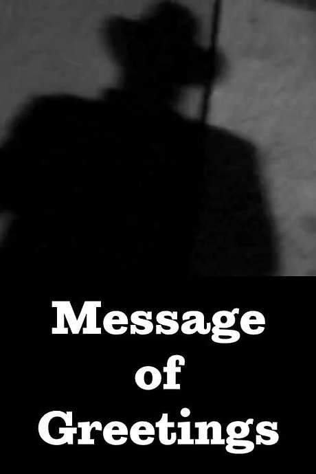 Message of Greetings: Prix suisse / My Thanks / Dead or Alive